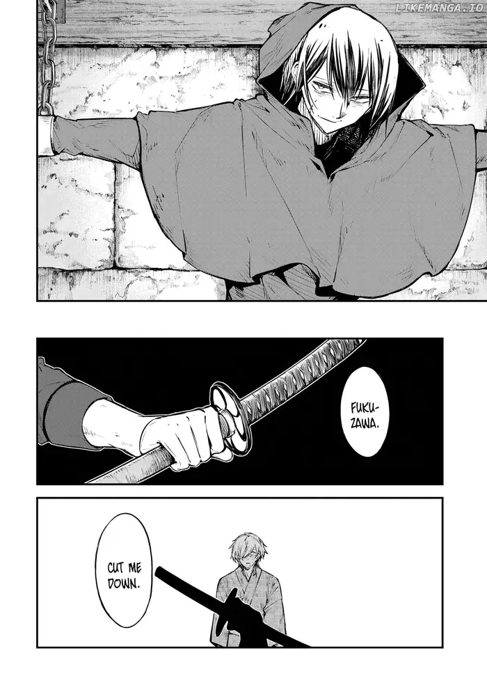 Bungou Stray Dogs Chapter 113 image 15_optimized